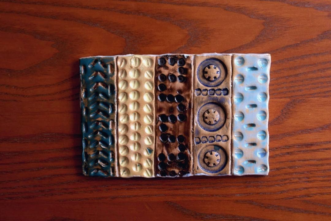 Lisa Larson リサラーソン ユニークピース プレート 48508