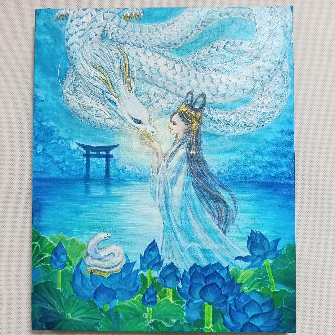 No.517 F3キャンバス　アクリル画　弁財天　弁天様　白龍　白蛇　開運絵画