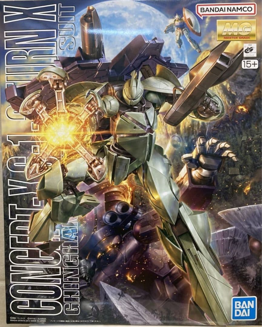 新品未開封‼️MG ターンＸ ターンＡ ターンエー ガンダム②