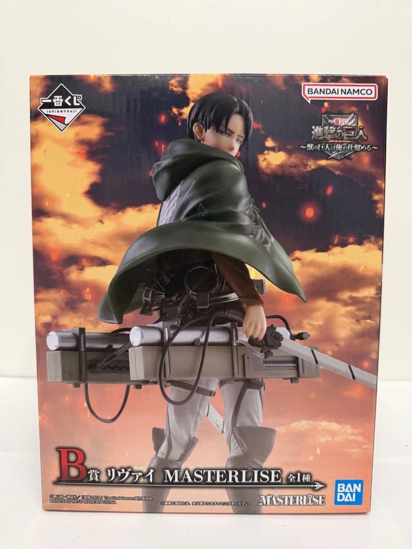 【一番くじ】進撃の巨人　獣の巨人は俺が仕留める　B賞リヴァイ