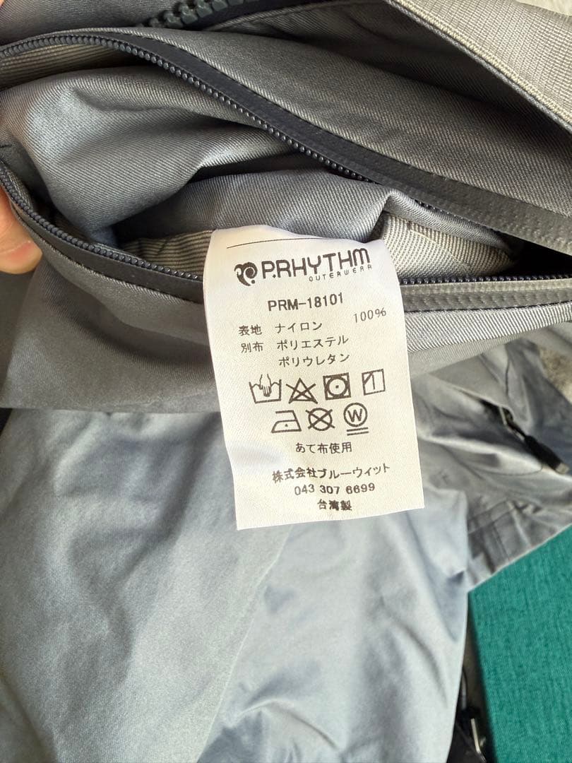 P.RHYTHM プリズム スキースノーボードウェア L