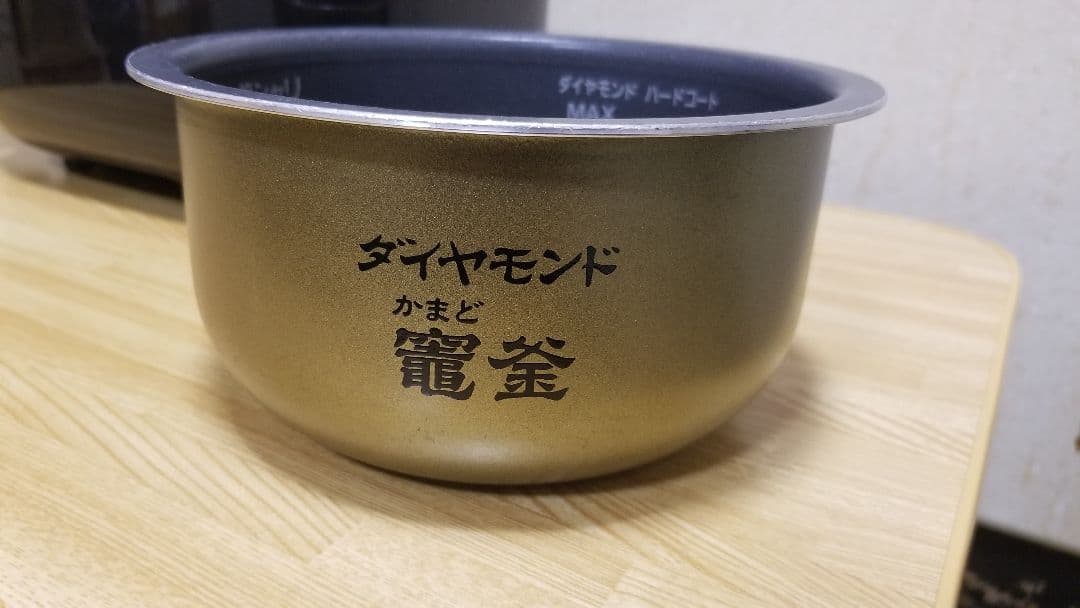 2022年製☆パナソニック圧力IH炊飯器 バックライト液晶画面 ダイヤモンド竈釜