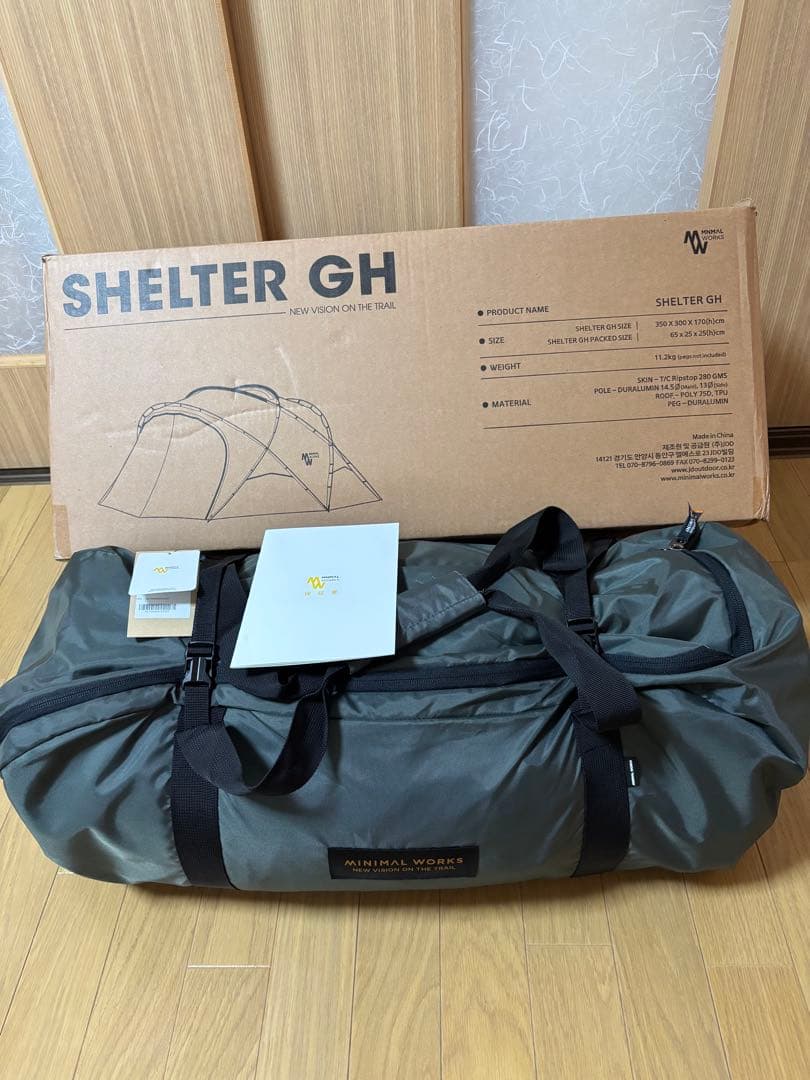 ミニマルワークス　SHELTER GH　シェルターGH