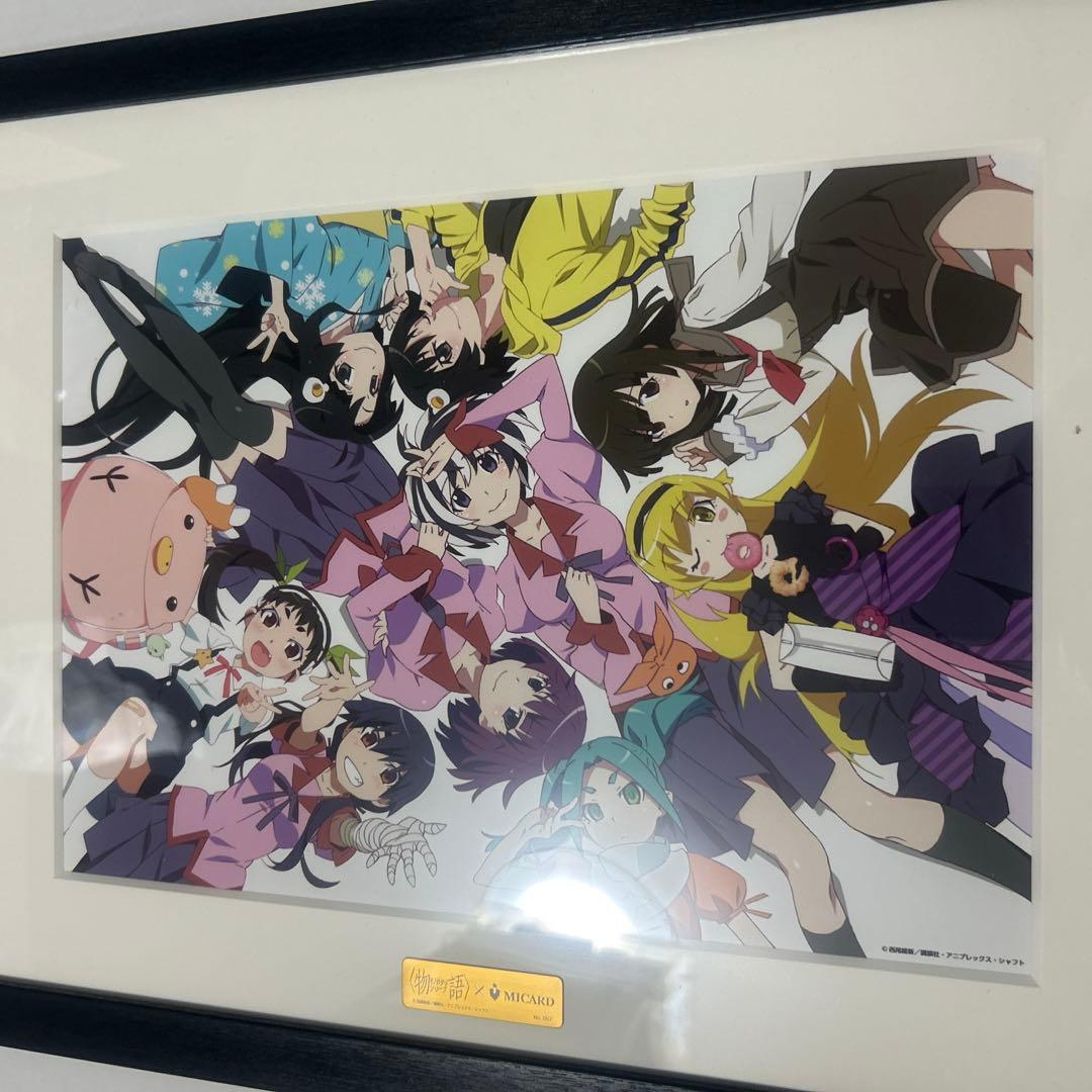 物語シリーズ【集合】 複製原画 エムアイカード