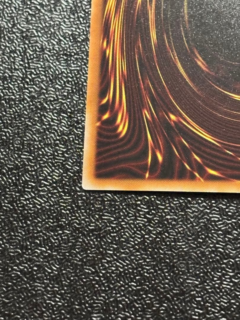 遊戯王　日版　スターダスト・ドラゴン/バスター　プリズマ　プリシク