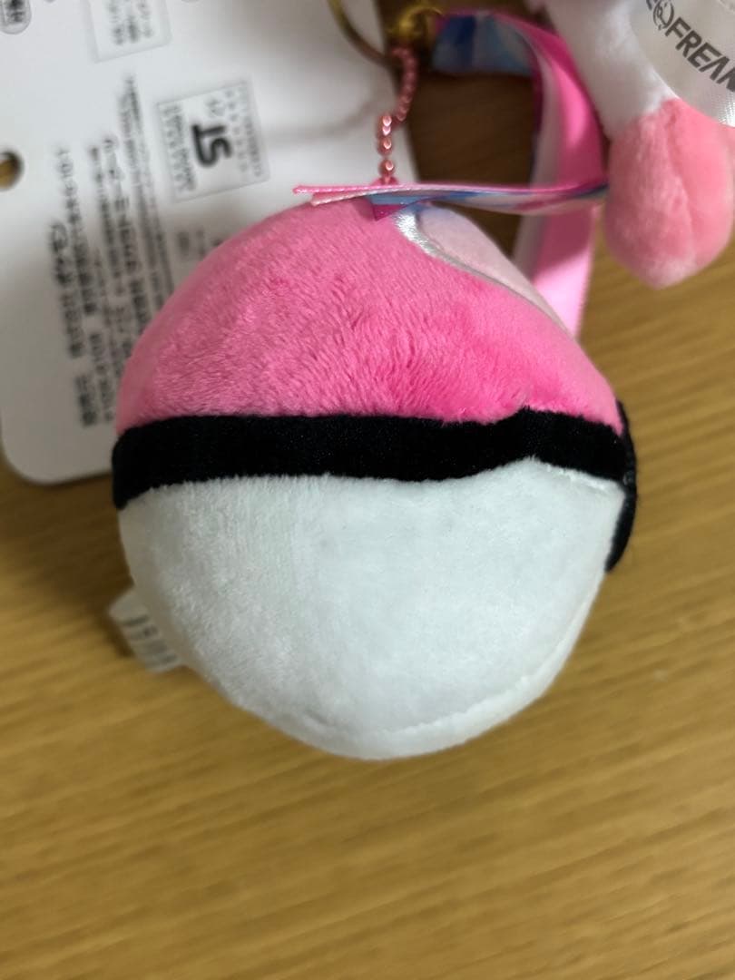 ポケモン　ペアマスコット BALL FREAK ニンフィア　ラブラブボール　#1