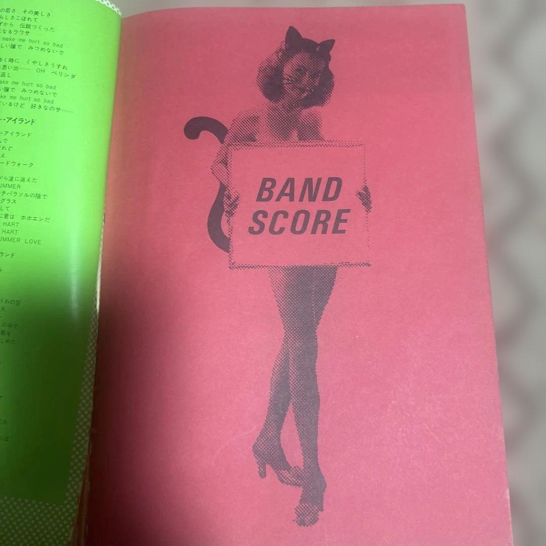 HEAT WAVE BLACK CATS ブックバンドスコア　クリームソーダ