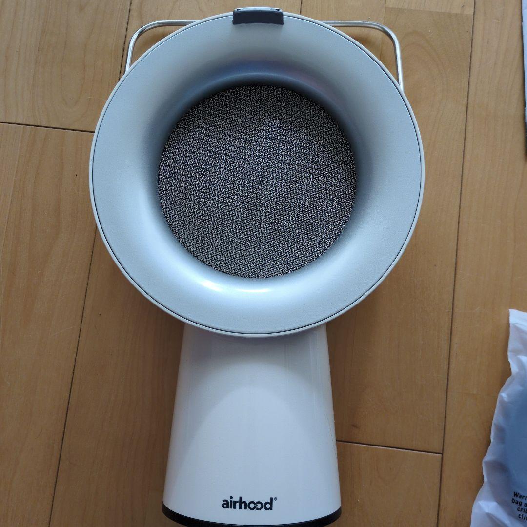 2回使用 airhood エアフード 有線レンジフード 卓上換気扇