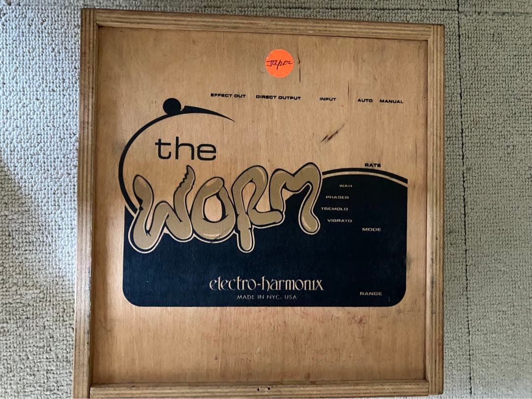 Electro-Harmonix The Worm (訳あり)