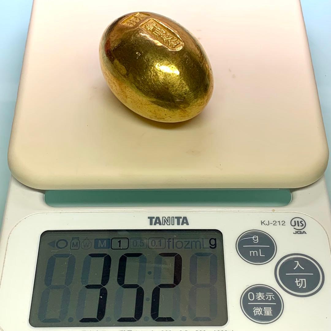 古銭　金貨　金錠 巨大 金卵・双子　開運金元寶 レア商売繁盛へ