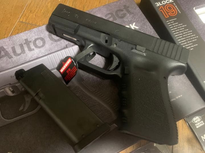 東京マルイ　ガスガン　グロッグ マウント　サイト