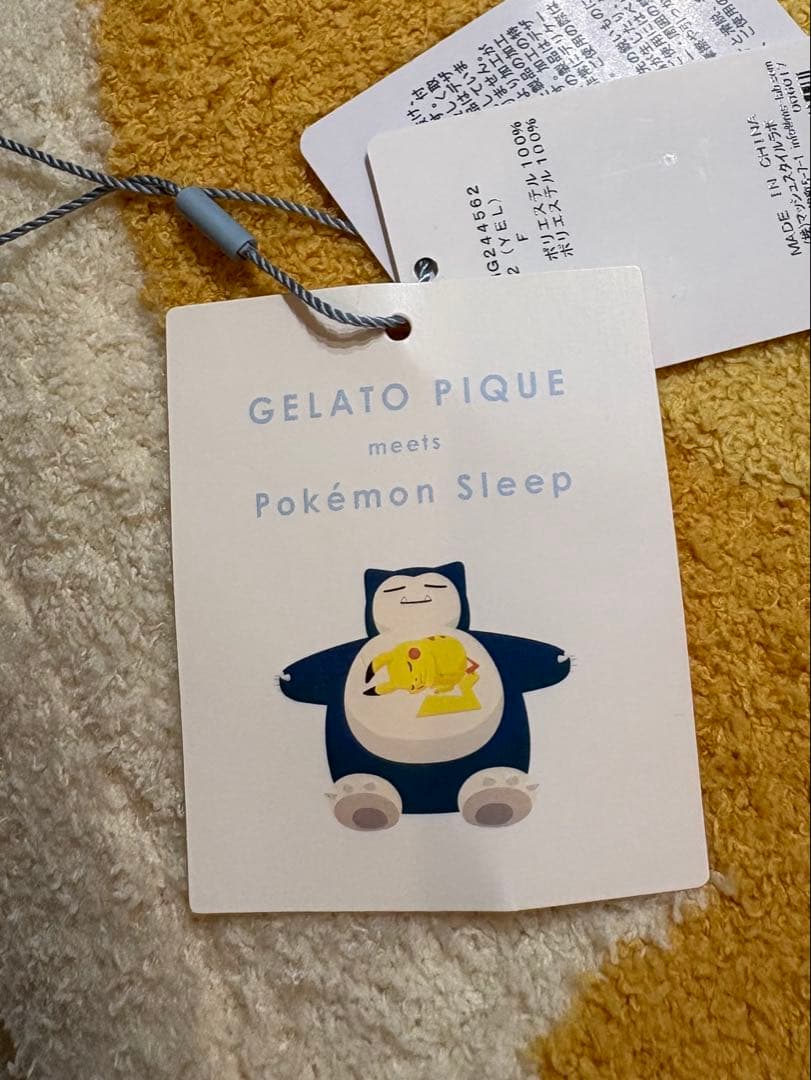 ジェラピケ　ピカチュウ ポケモン　新品未使用　ベビモコ ポケモンスリープ