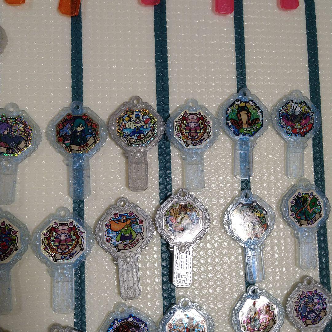 妖怪ウォッチアーク　96本　まとめ売り