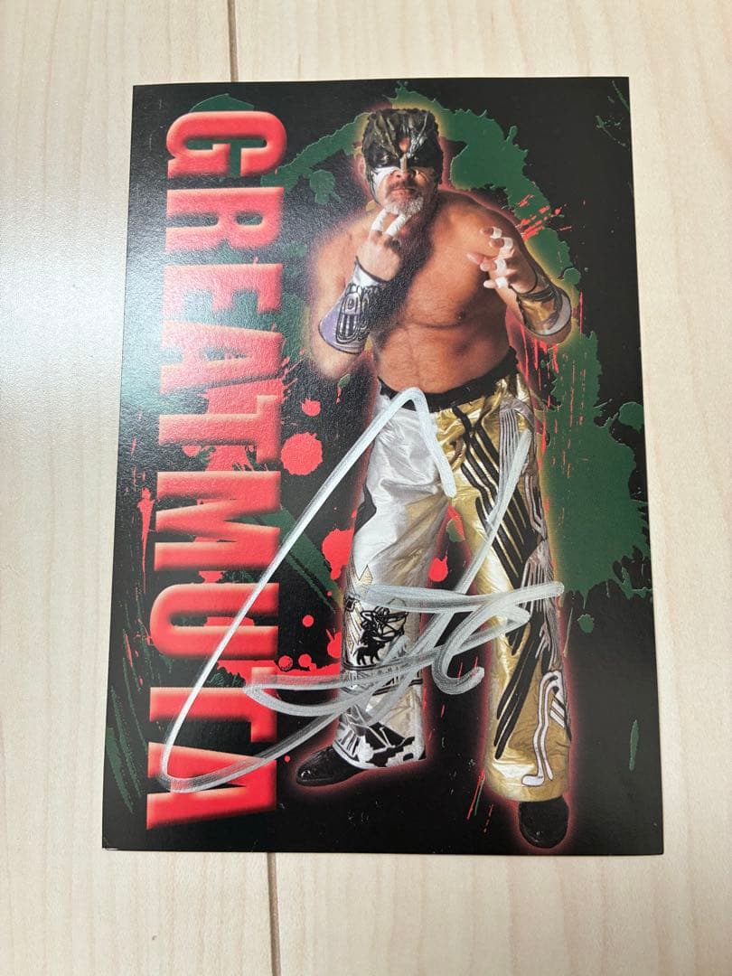 グレートムタ　胸像　直筆サインカード付き