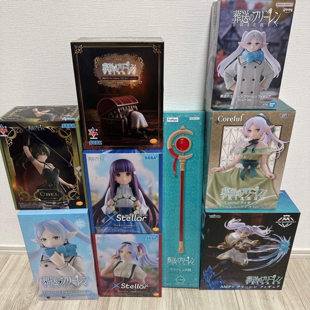 葬送のフリーレン　9点セット