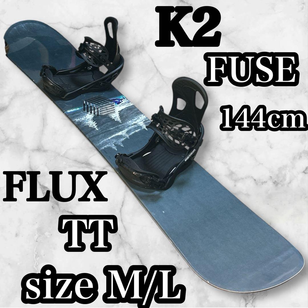 K2 FUSE ✖️ FLUX TT スノーボード　バインディング　2点セット