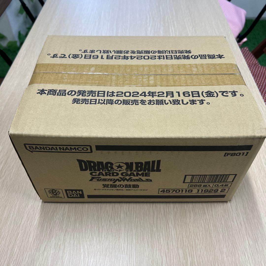 ドラゴンボールカードゲーム 覚醒の鼓動ワンカートン未開封
