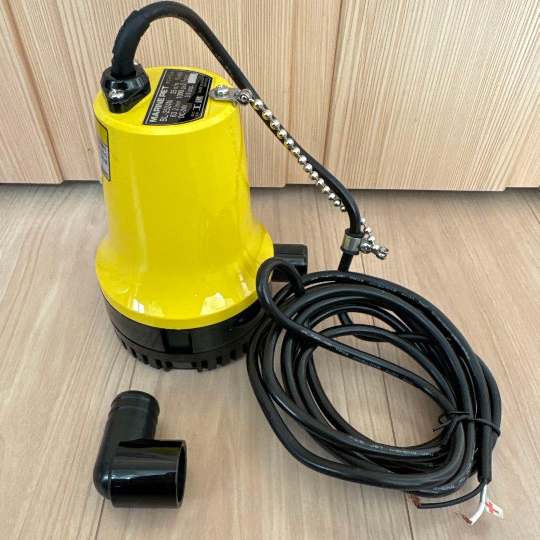 工進 海水用水中ポンプ マリンペット BL-2524N　水中ポンプ　海水用