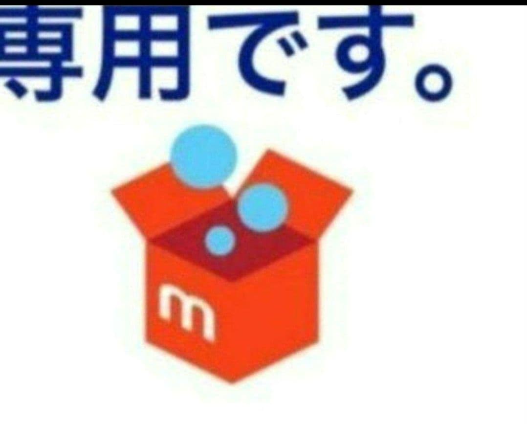 ウィッグ・エクステ zono