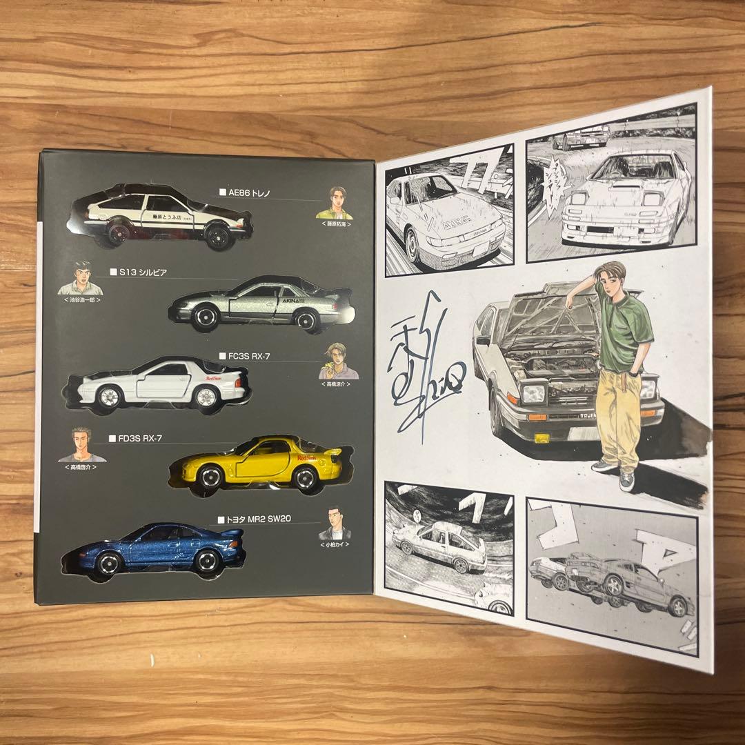 「ドリームトミカ 頭文字D スペシャルセット」 東京オートサロン 2026