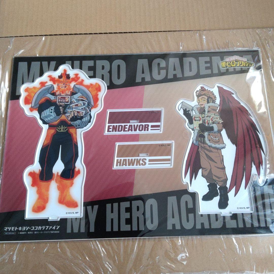 マツキヨ　エンデヴァー　ホークス　スタンド　僕のヒーローアカデミア　ヒロアカ