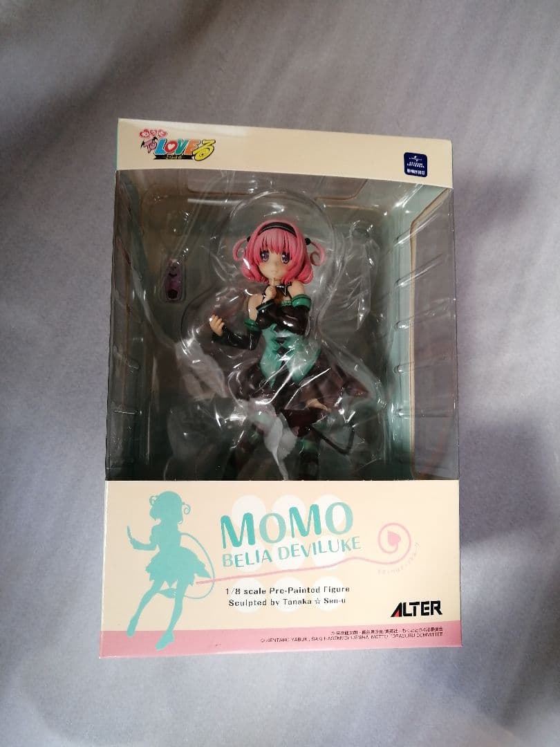もっとToLOVEる-とらぶる- モモ・ベリア・デビルーク　フィギュア　アルター