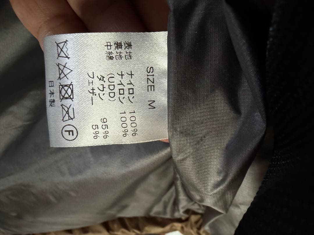 【サイズ：M】NANGA WHITE LABEL 最強ダウンジャケットtype2