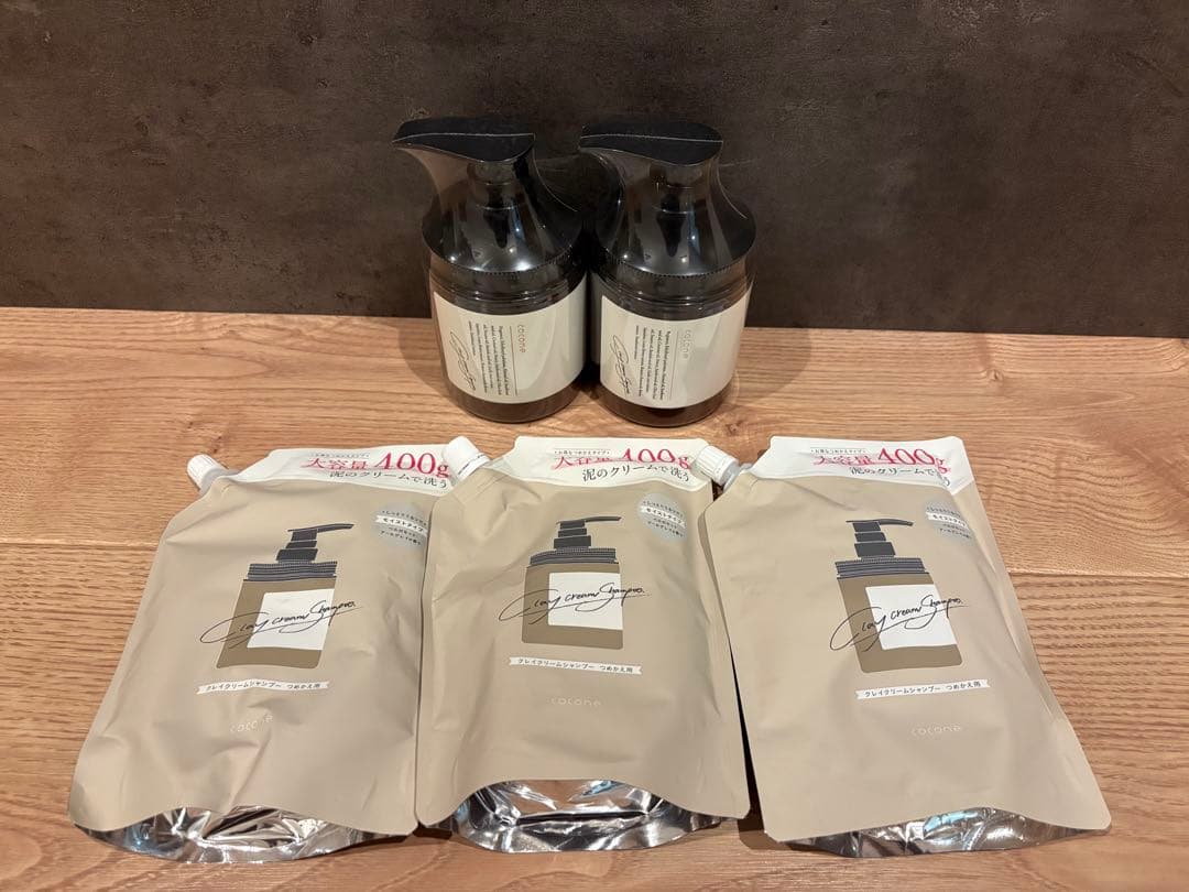 【お得‼️】新品未使用cocone ボトル×2 詰替×3 オマケ約120g