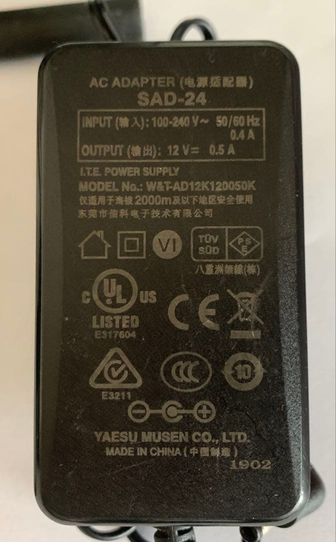 中古それなり、VX-6セット