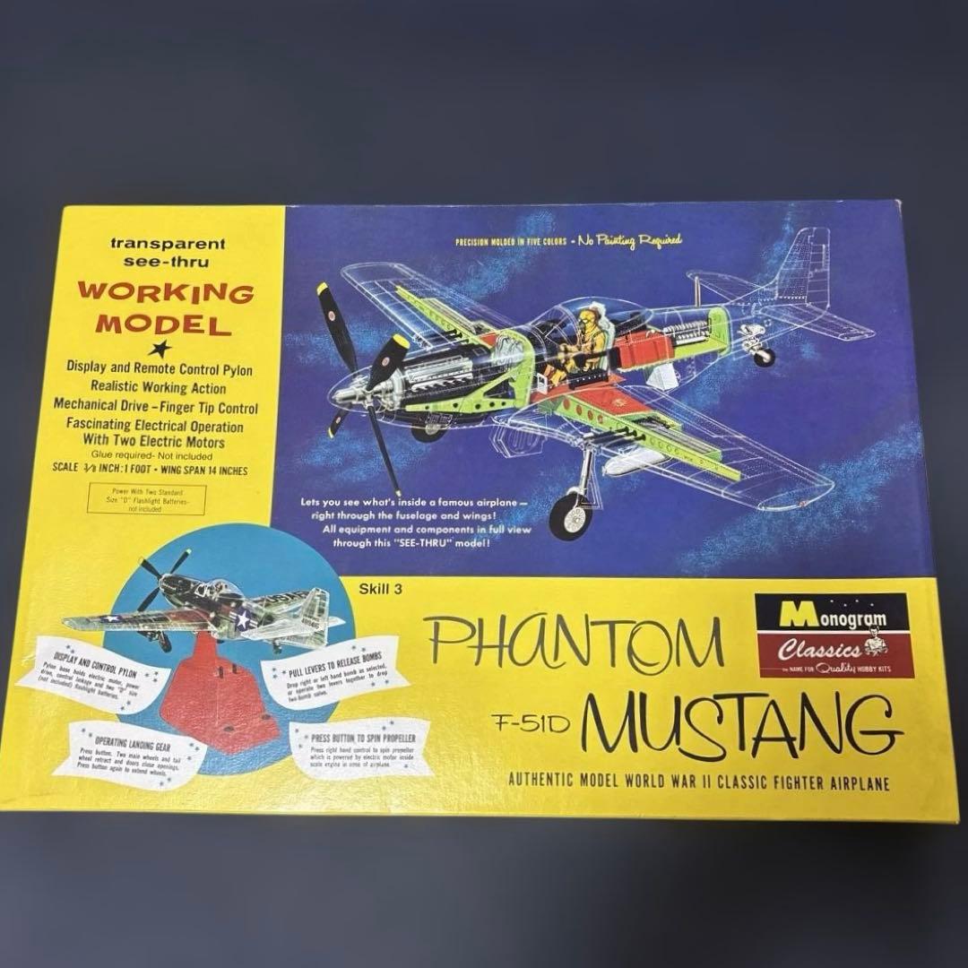 【レア】PHANTOM MUSTANG ファントム　ムスタング　モノグラム