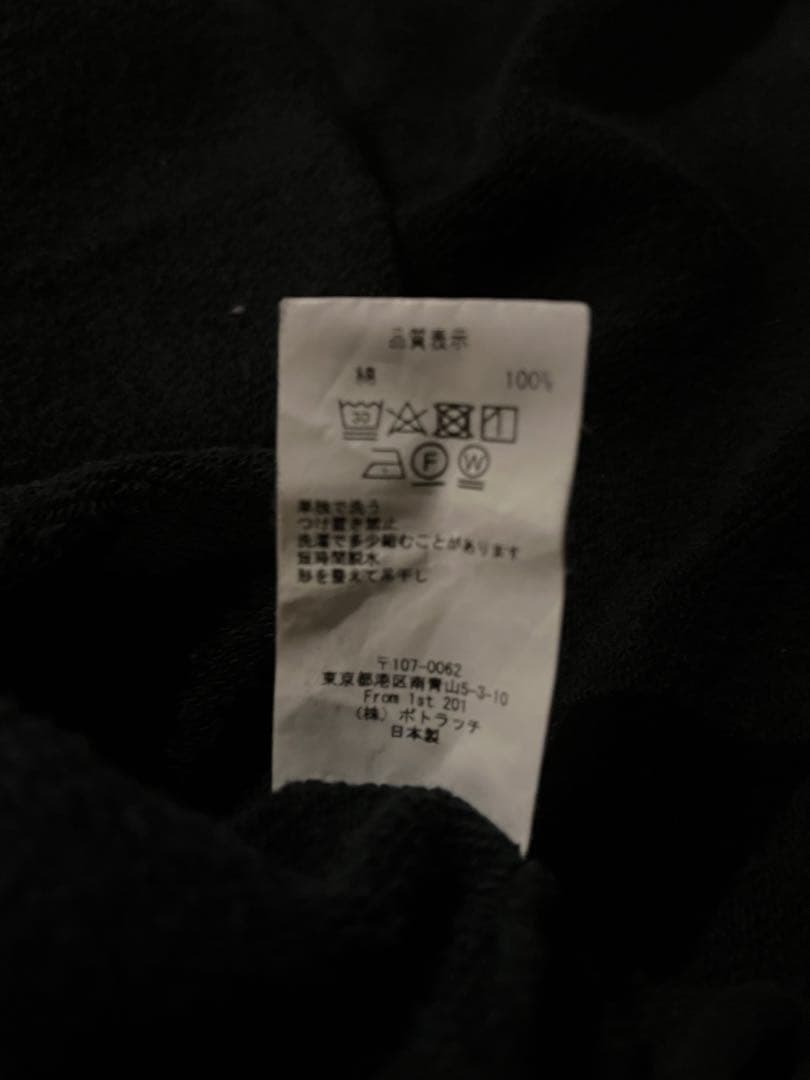 C.E CAVEMPT ブラックコットンスウェット