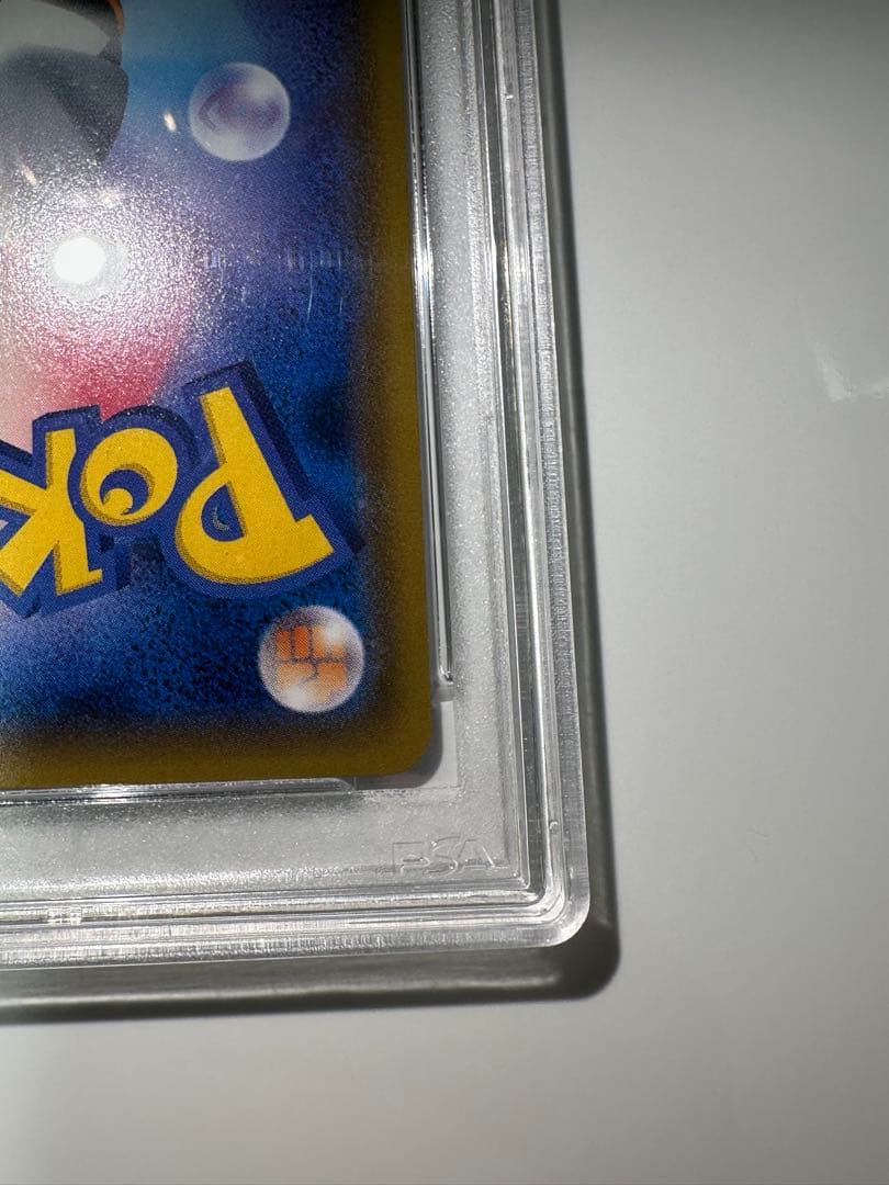 い*様 ミュウツー&ミュウGX PSA10