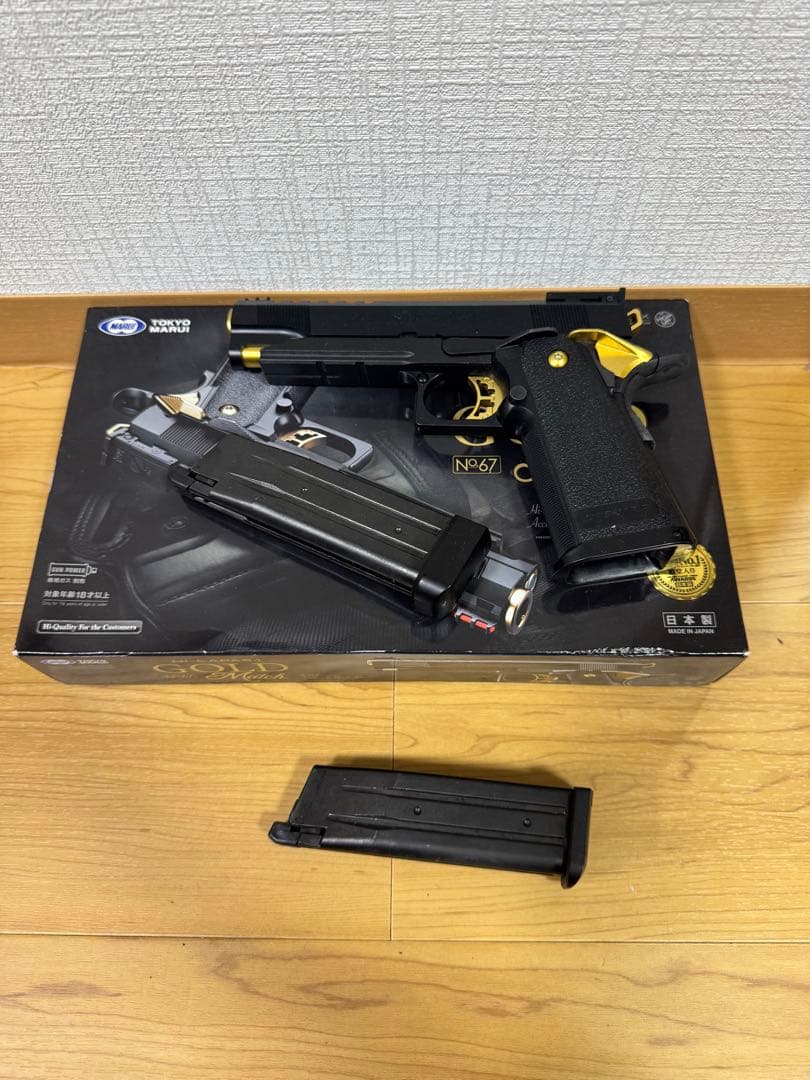 K*z様 ハイキャパ　ゴールドマッチ