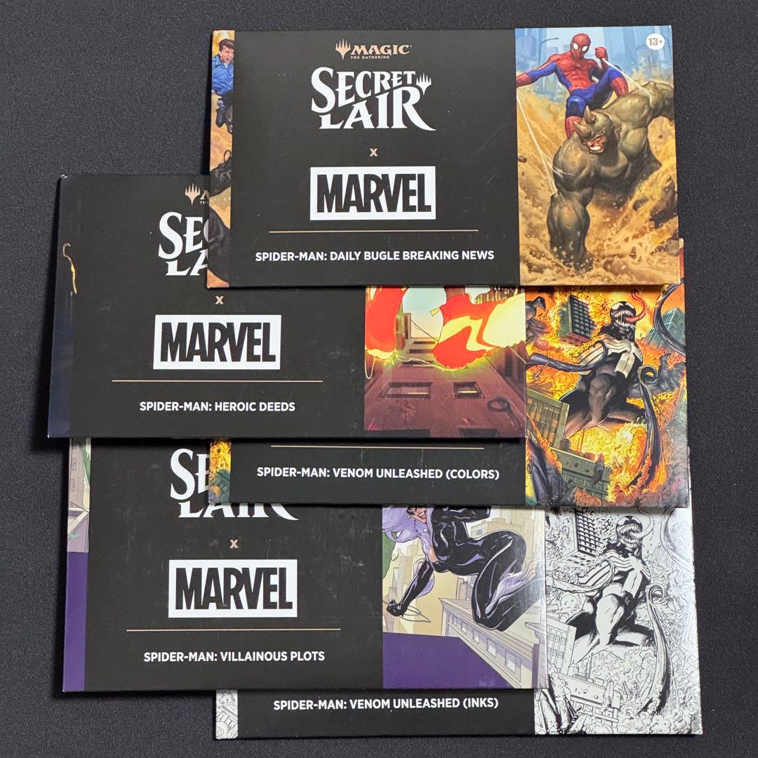 Secret Lair x Marvel's Spider-Man 5種セット