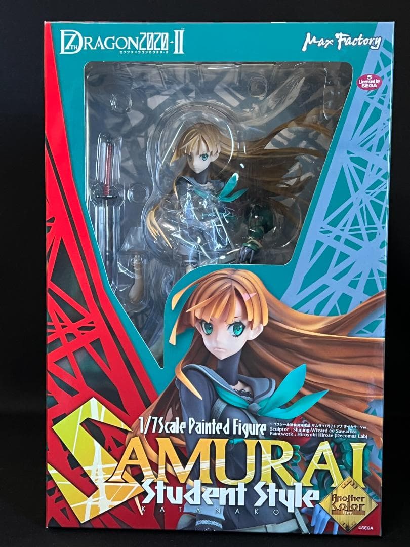 新品未開封 サムライ 刀子 アナザーカラーVer セブンスドラゴン2020-II