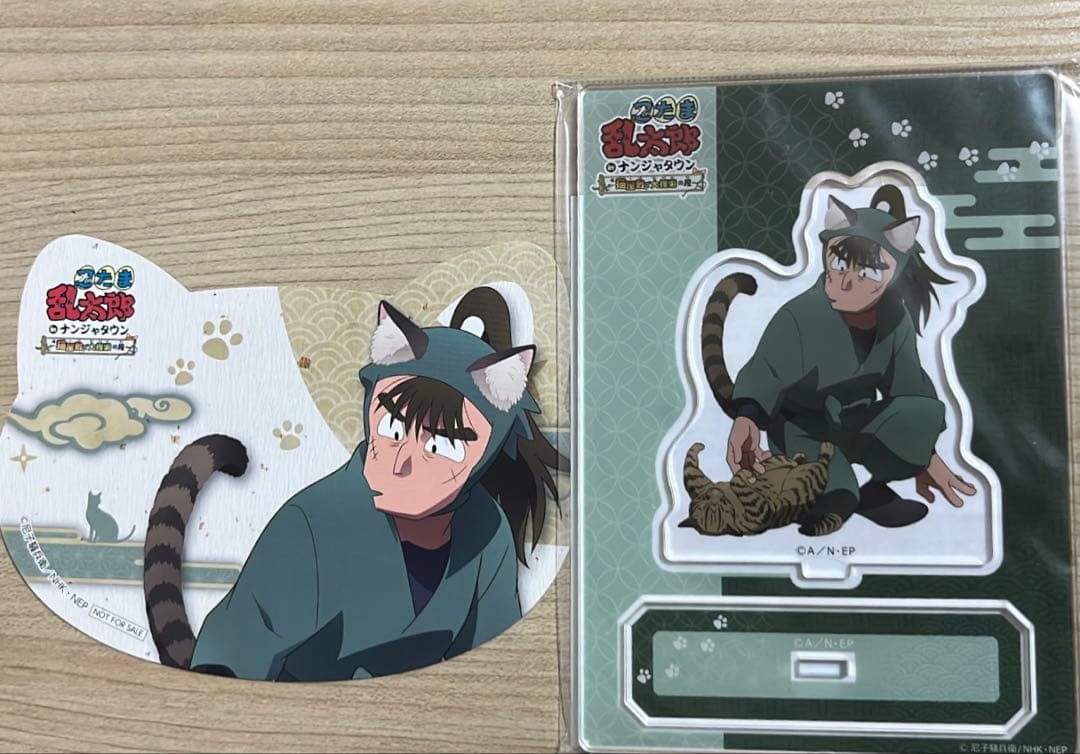 忍たま乱太郎 ナンジャタウン アクリルスタンド 猫型カード 猫屋敷で大捜索の段