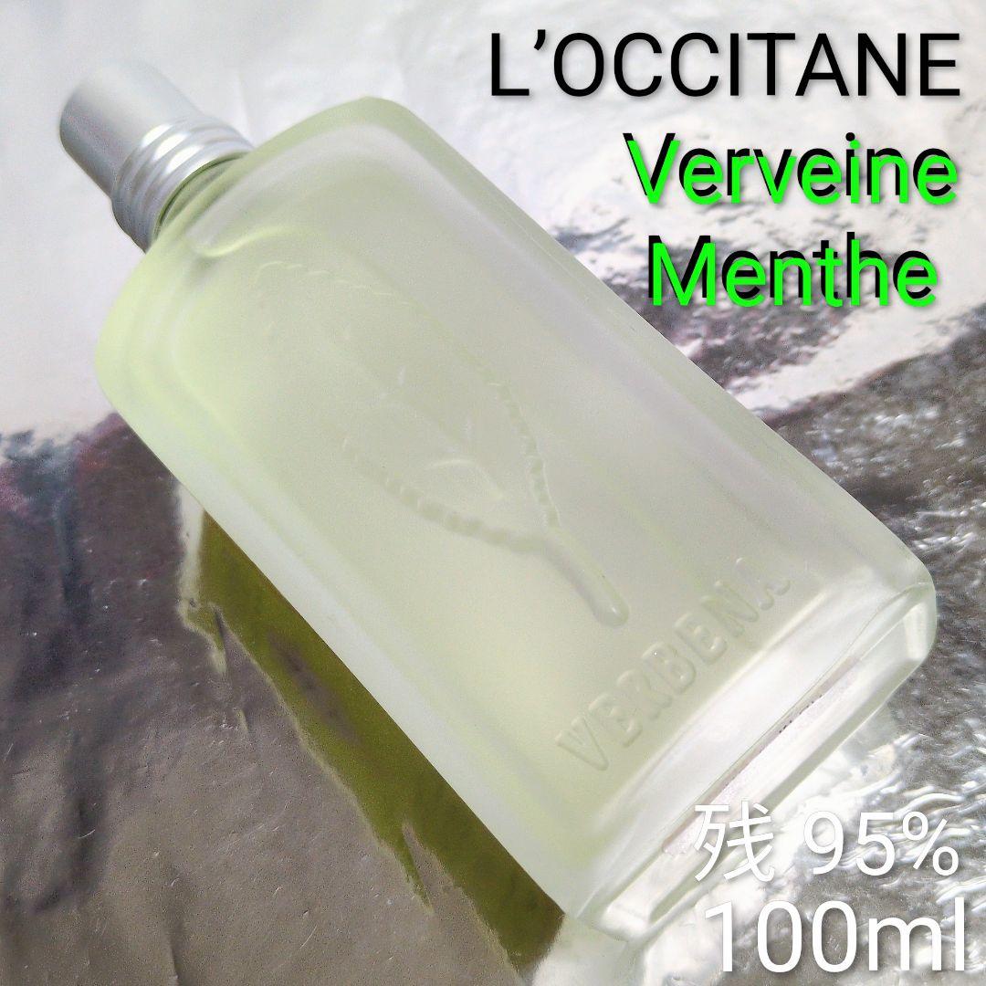 【残量95%】ディオール ソヴァージュ オードゥパルファン 60ml