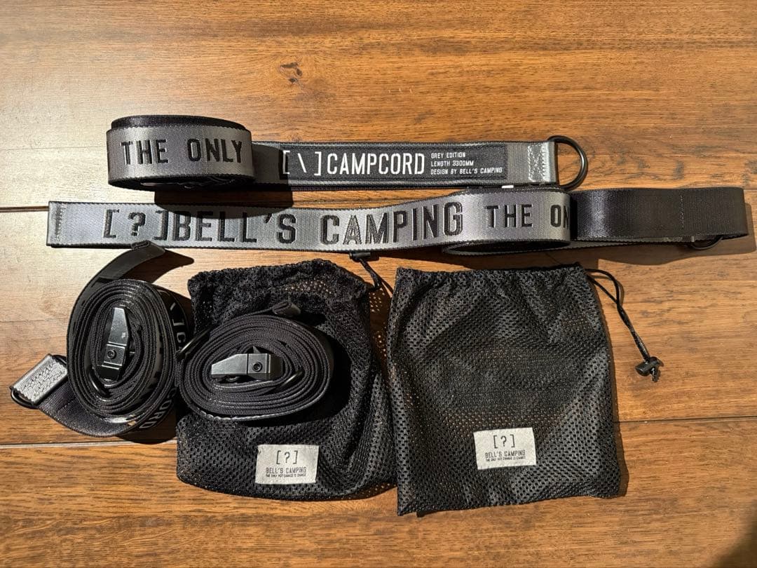【Bell’s Camping】[＼] CAMPCORD ガイロープ グレー