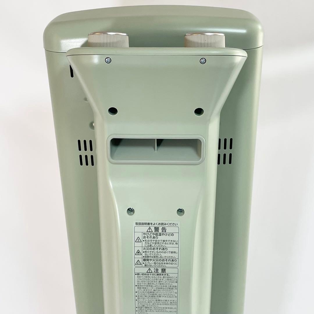 【美品】ALADDIN アラジン 遠赤グラファイトヒーター 超速暖　2018年製