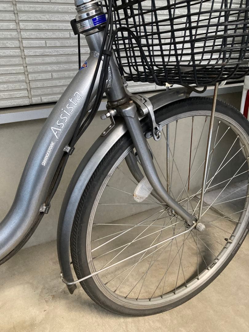 ブリヂストン アシスタ 24インチ バッテリー充電器付属(鍵2本)電動自転車