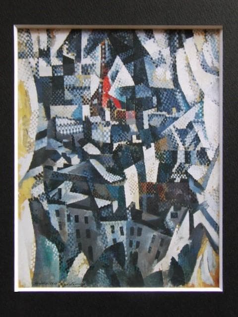 ロベール・ドローネ、『都市』、希少画集画、状態良好、新品木製額・額装付