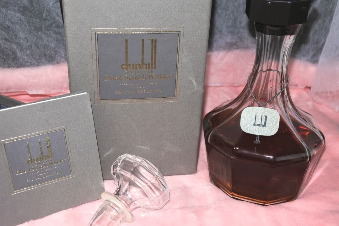 dunhill オールドマスター クリスタルデキャンター