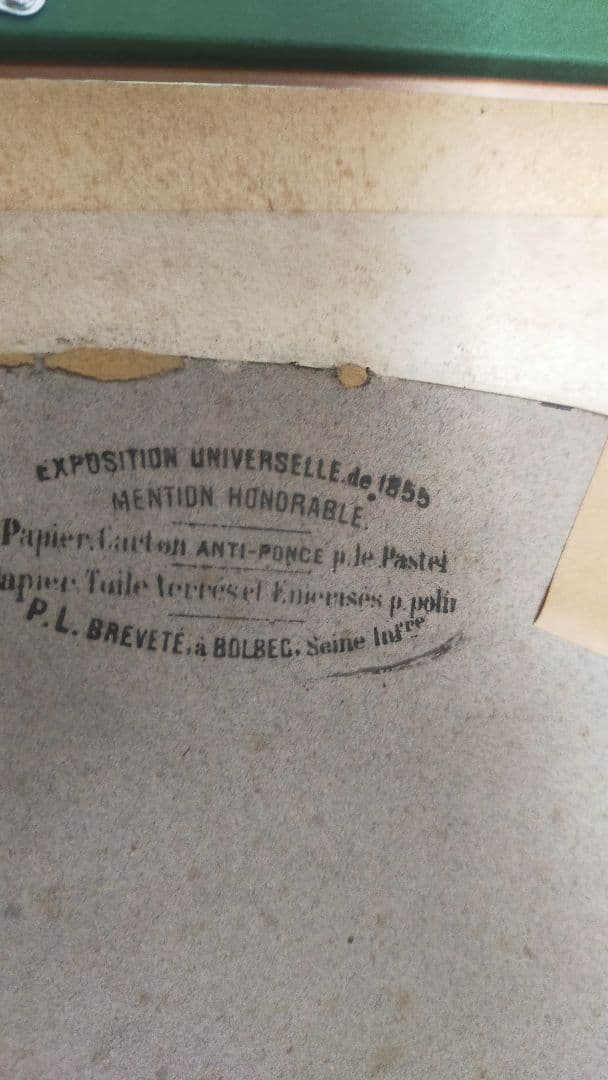 19世紀　パステル美人画