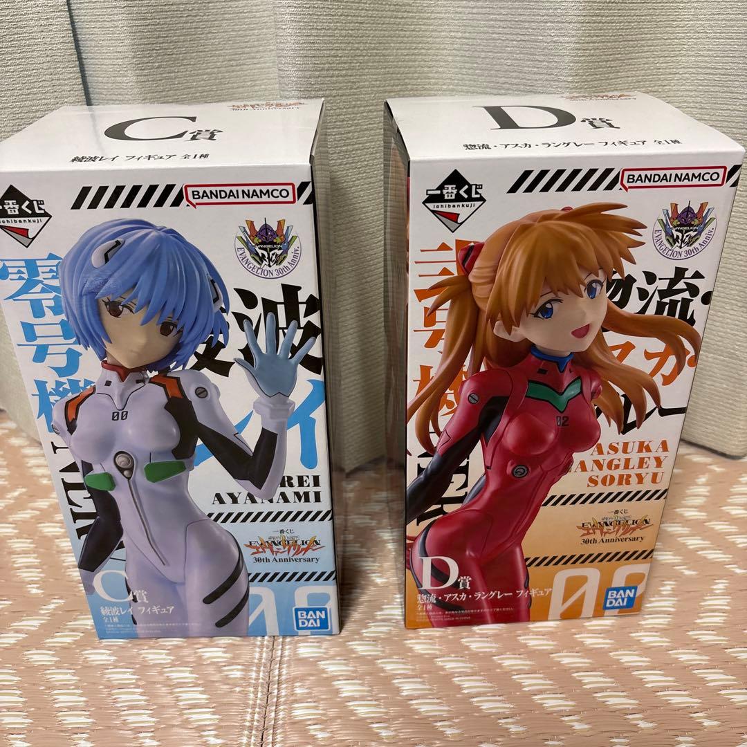 一番くじ　新世紀エヴァンゲリオン