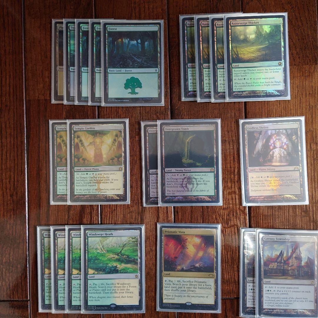 モダン ドルイドコンボ ヘリオッドカンパニー フルフォイル デッキ