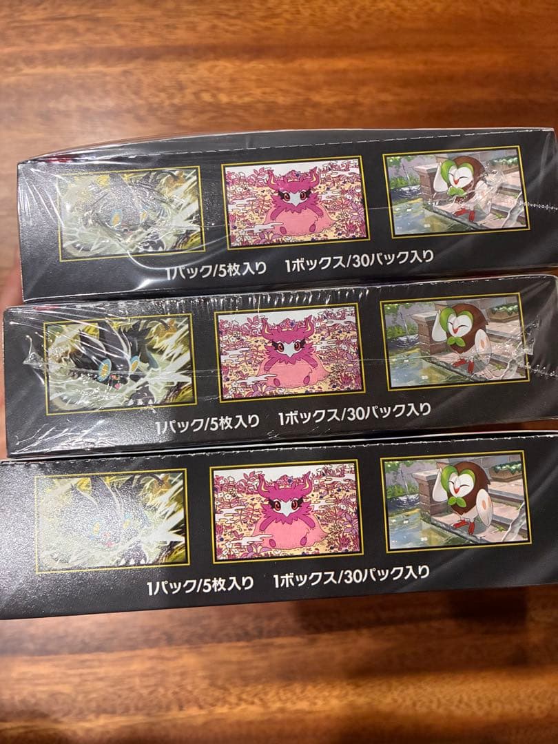 ポケモンカードゲーム ムニキスゼロ BOX×3 シュリンク付 シュリンク無し