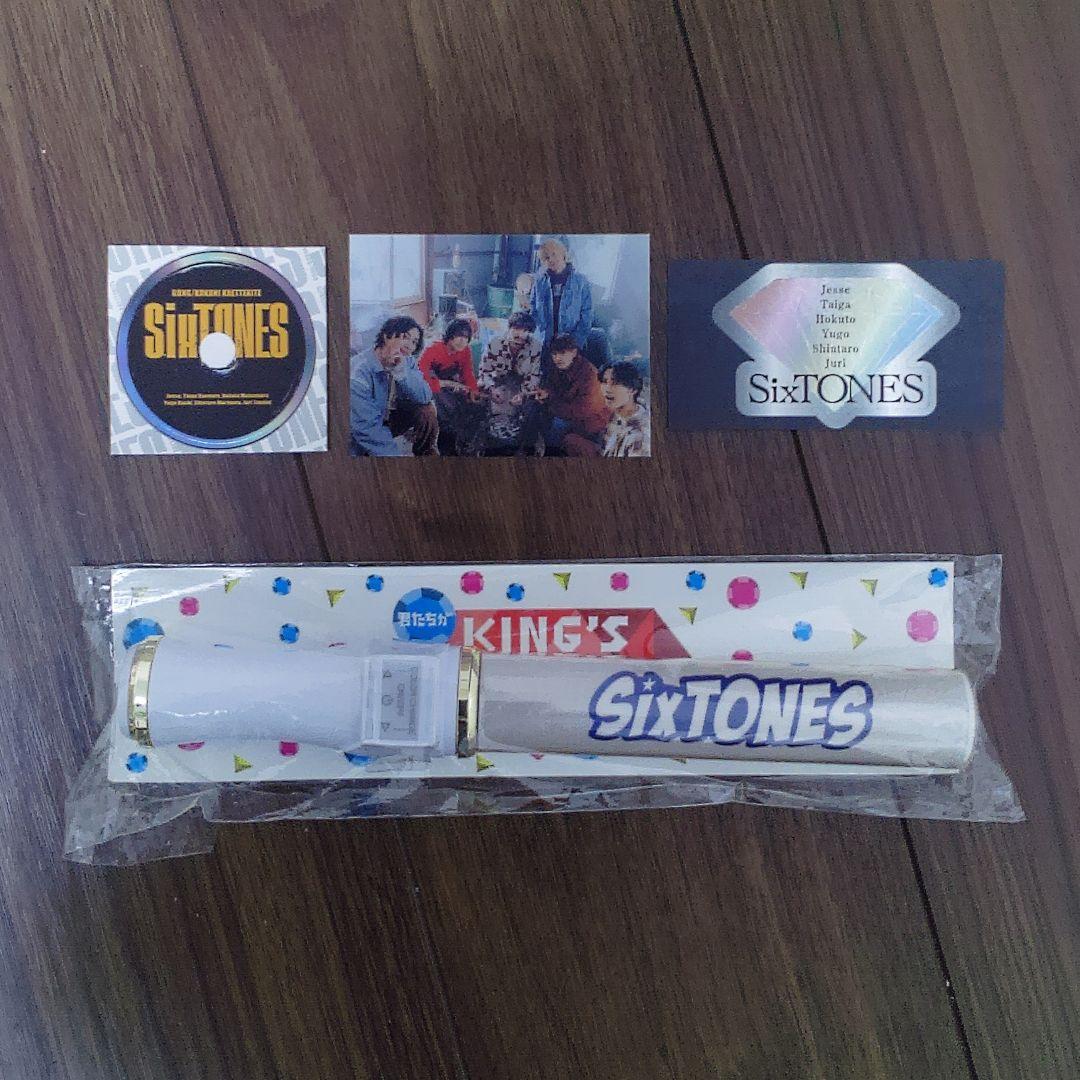 2017　SixTONES　キントレペンライト