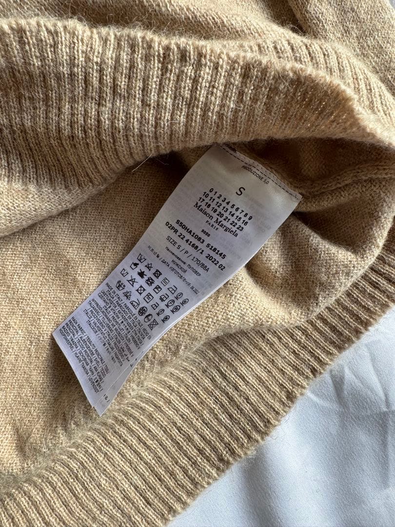 メゾンマルジェラ　2022aw オーバーサイズアルパカウールニット