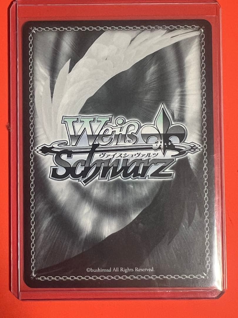 ヴァイス 学園アイドルマスター Yellow Big Bang 藤田ことね SP