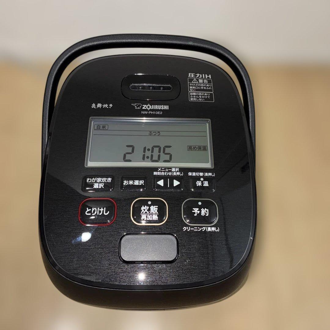 【極美品】象印 炊飯ジャー NW-PH10E2 圧力IH 5.5合 炎舞炊き